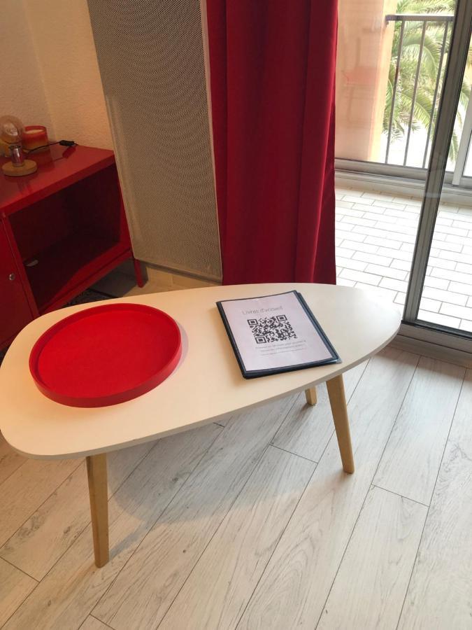 Studio Avec Climatisation Wifi Parking Piscine آجد المظهر الخارجي الصورة